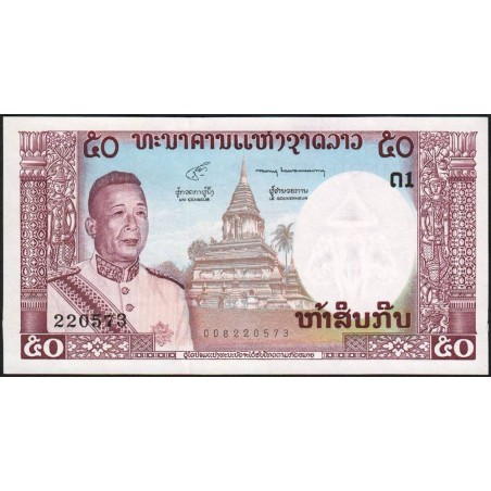 Laos - Pick 12b - 50 kip - Série ດ1 - 1964 - Etat : NEUF