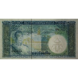 Laos - Pick 13b - 200 kip - Série ນ໒ - 1964 - Etat : NEUF