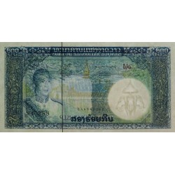 Laos - Pick 13b - 200 kip - Série ພ໒ - 1964 - Etat : NEUF