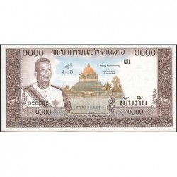 Laos - Pick 14b - 1'000 kip - Série 1 - 1963 - Etat : NEUF