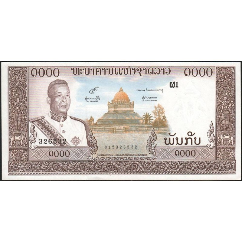 Laos - Pick 14b - 1'000 kip - Série ຜ1 - 1964 - Etat : NEUF