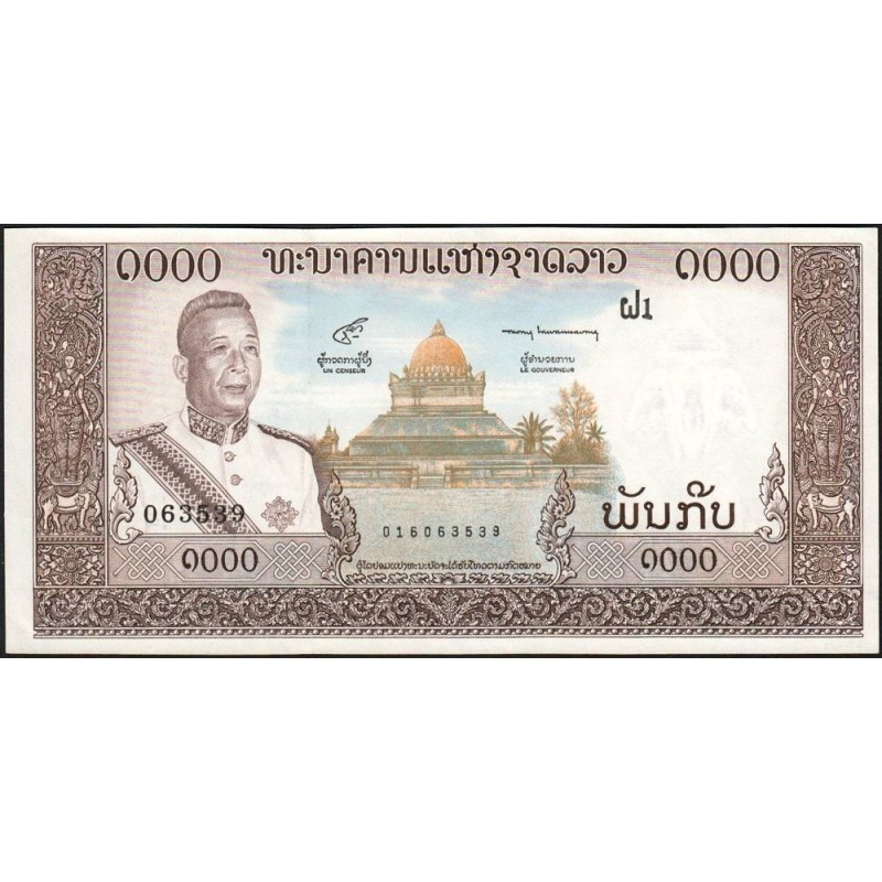 Laos - Pick 14b - 1'000 kip - Série ຝ1 - 1964 - Etat : NEUF