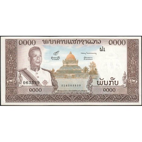 Laos - Pick 14b - 1'000 kip - Série ຝ1 - 1964 - Etat : NEUF