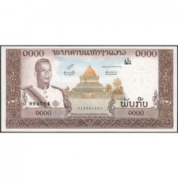 Laos - Pick 14b - 1'000 kip - Série 1 - 1963 - Etat : NEUF