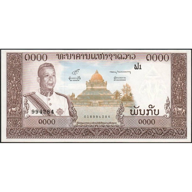 Laos - Pick 14b - 1'000 kip - Série ພ1 - 1964 - Etat : NEUF