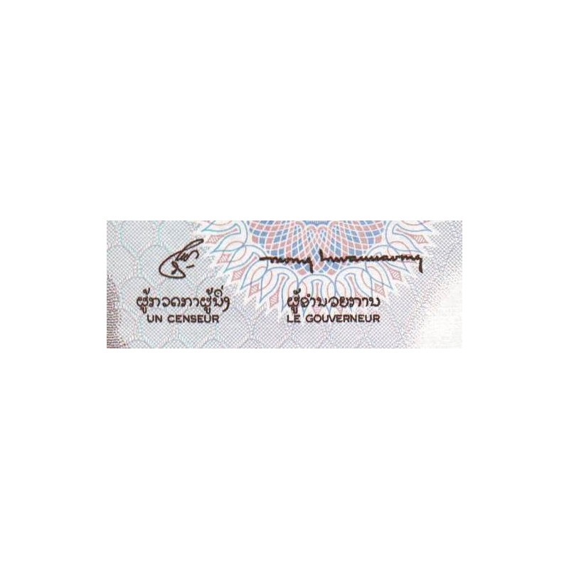 15ème lettre de l alphabet