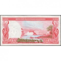 Laos - Pick 17a - 500 kip - Série ປ1 - 1974 - Etat : SUP