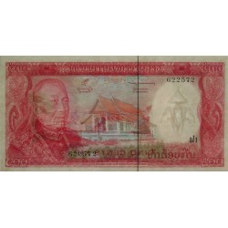 Laos - Pick 17a - 500 kip - Série ພ1 - 1974 - Etat : NEUF