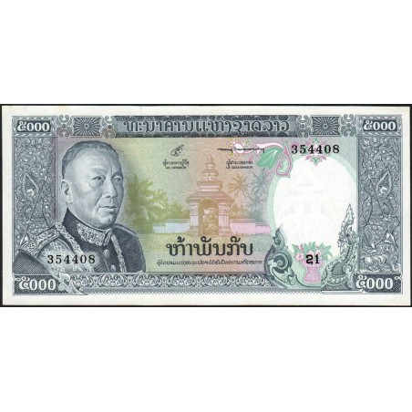 Laos - Pick 19a - 5'000 kip - Série ຂ1 - 1975 - Etat : pr.NEUF