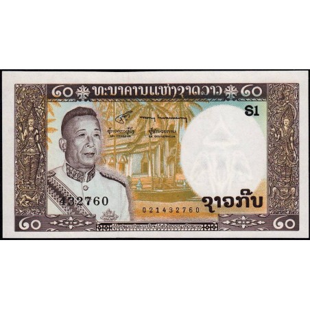 Laos - Pick 11b - 20 kip - Série ຣ1 - 1964 - Etat : NEUF