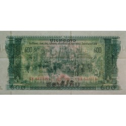 Laos - Pick 23Aa - 200 kip - Série BW - 1968 - Etat : NEUF