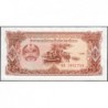 Laos - Pick 28br (remplacement) - 20 kip - Série EA - 1979 - Etat : NEUF