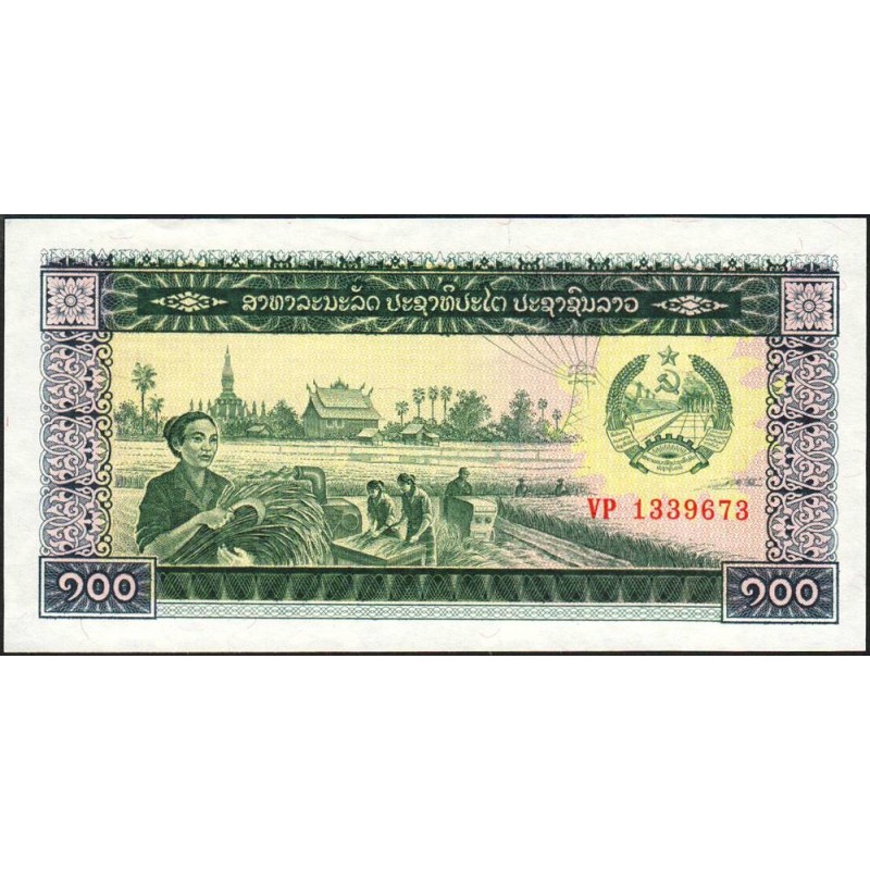 Laos - Pick 30r (remplacement) - 100 kip - Série VP - 1979 - Etat : NEUF