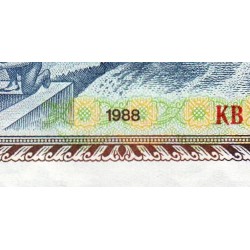 Laos - Pick 31a - 500 kip - Série KB - 1988 - Etat : NEUF