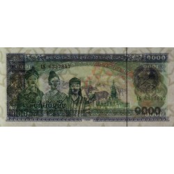 Laos - Pick 32Aa - 1'000 kip - Série LS - 1998 - Etat : NEUF