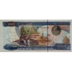 Laos - Pick 33a - 2'000 kip - Série AD - 1997 - Etat : NEUF