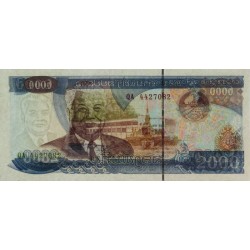 Laos - Pick 33b - 2'000 kip - Série QA - 2003 - Etat : NEUF