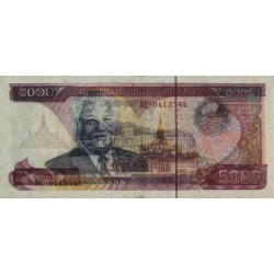 Laos - Pick 34a - 5'000 kip - Série BC - 1997 - Etat : TTB