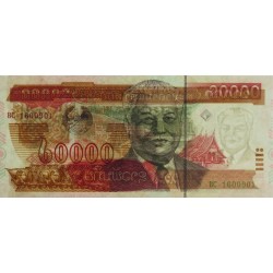 Laos - Pick 36a - 20'000 kip - Série BC - 2002 - Etat : NEUF