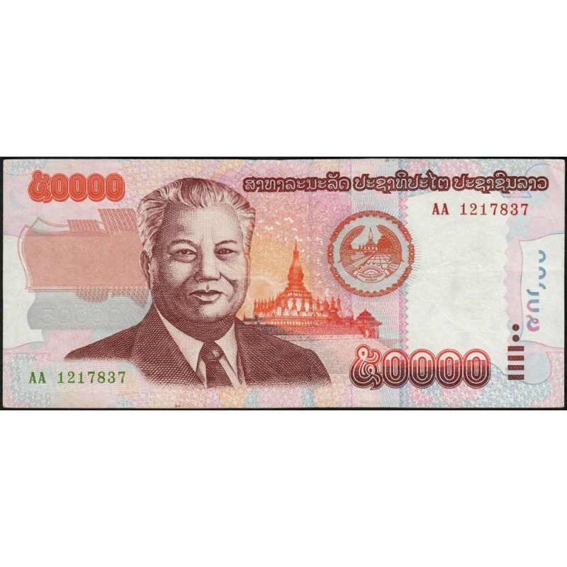 Laos - Pick 38a - 50'000 kip - Série AA - 2004 - Etat : TTB