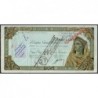 Tchad - Fort-Lamy - Afrique Equatoriale - 25'000 francs - 05/06/1959 - Etat : SUP