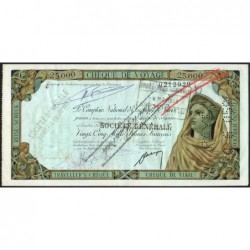 Gabon - Port-Gentil - Afrique Equatoriale - 25'000 francs - 09/05/1959 - Etat : SUP