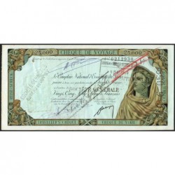 Gabon - Port-Gentil - Afrique Equatoriale - 25'000 francs - 09/05/1959 - Etat : TTB+