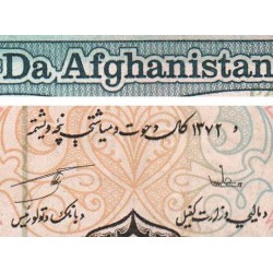 Afghanistan - Pick 63a - 10'000 afghanis - Série 4 - 1993 - Etat : TTB