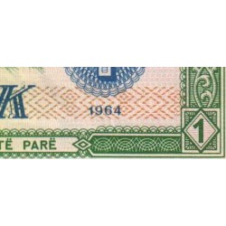 Albanie - Pick 33a - 1 lek - Série HI - 1964 - Etat : TTB+