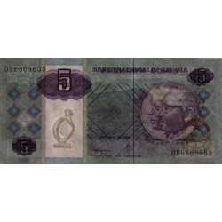 Angola - Pick 144a - 5 kwanzas - Série OB - 10/1999 - Etat : NEUF