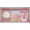 Arabie Saoudite - Pick 16 - 1 riyal - Série 126 - 1976 - Etat : TTB