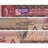 Arabie Saoudite - Pick 18 - 10 riyals - Série 1 - 1976 - Etat : TB-
