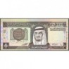 Arabie Saoudite - Pick 21d - 1 riyal - Série 1130 - 1996 - Etat : NEUF