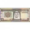 Arabie Saoudite - Pick 21d - 1 riyal - Série 1643 - 1996 - Etat : SUP+