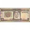 Arabie Saoudite - Pick 21d - 1 riyal - Série 1833 - 1996 - Etat : TB+