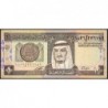 Arabie Saoudite - Pick 21d - 1 riyal - Série 1839 - 1996 - Etat : TB