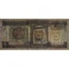 Arabie Saoudite - Pick 21d - 1 riyal - Série 1839 - 1996 - Etat : TB