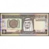 Arabie Saoudite - Pick 21d - 1 riyal - Série 2074 - 1996 - Etat : NEUF