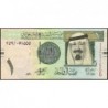 Arabie Saoudite - Pick 31a - 1 riyal - Série 359 - 2007 - Etat : SPL