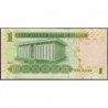 Arabie Saoudite - Pick 31a - 1 riyal - Série 359 - 2007 - Etat : SPL