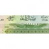 Arabie Saoudite - Pick 31a - 1 riyal - Série 359 - 2007 - Etat : SPL