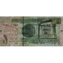 Arabie Saoudite - Pick 31a - 1 riyal - Série 359 - 2007 - Etat : SPL