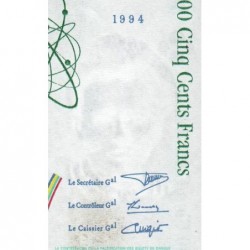 F 76-01 - 1994 - 500 francs - Pierre et Marie Curie - Série C - Etat : TTB+