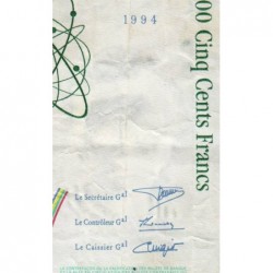 F 76-01 - 1994 - 500 francs - Pierre et Marie Curie - Série T - Etat : TB