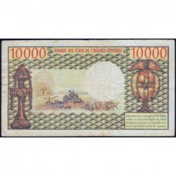 Centrafrique - Pick 8 - 10'000 francs - Série X.1 - 1978 - Etat : TB+