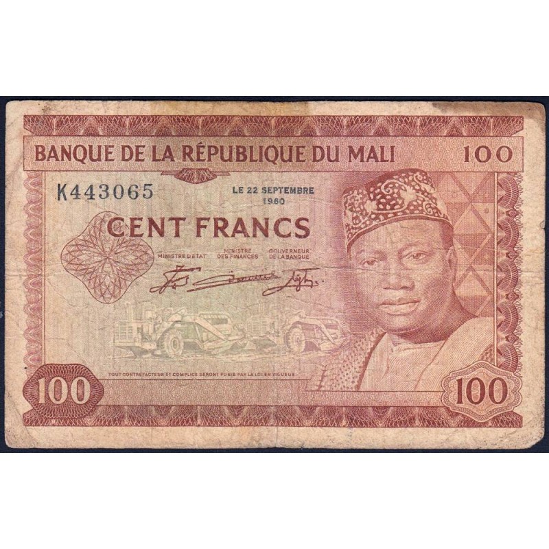Mali - Pick 7 - 100 francs - Série K - 1967 - Etat : B