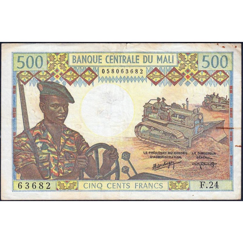Mali - Pick 12f - 500 francs - Série F.24 - 1981 - Etat : TB+
