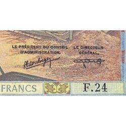 Mali - Pick 12f - 500 francs - Série F.24 - 1981 - Etat : TB+