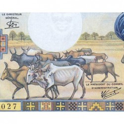 Mali - Pick 14e - 5'000 francs - Série R.6 - 1981 - Etat : pr.NEUF