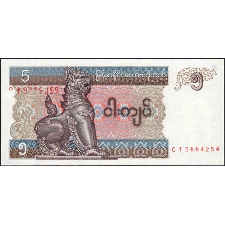 Myanmar - Pick 70b - 5 kyats - Série CT - 1997 - Etat : NEUF